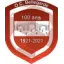 Logo du club de football Bellegarde Oc