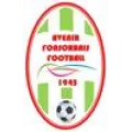 Logo du club de football Fonsorbes Av