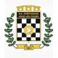 Logo du club de football U.s. Portugaise De J