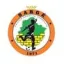 Club logo football club Sarge Les Le Mans As