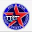 Clublogo voetbalvereniging St Priest Taurion Rs