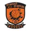 Club logo football club St Servais Us