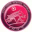 Club logo football club Treogat Ms