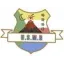 Club logo football club Us Moustoir-remungol