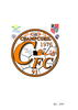 Logo du club de football Champcueil FC