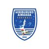 Logo du club de football Hiriburuko Ainhara S uit St Pierre D Irube